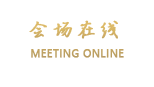 天津滨海圣光皇冠假日酒店